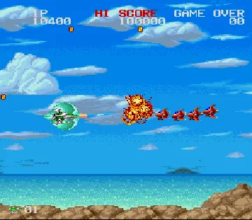 Darius Twin (Japan) screen shot game playing